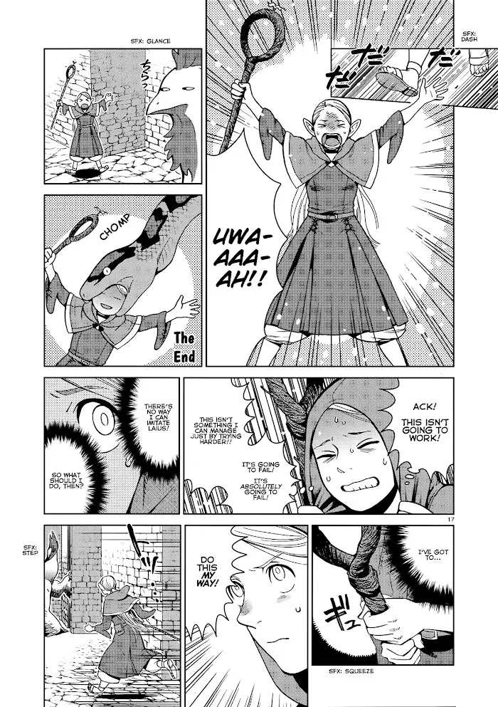 Delicious in Dungeon Chapter 34 image 17_optimized